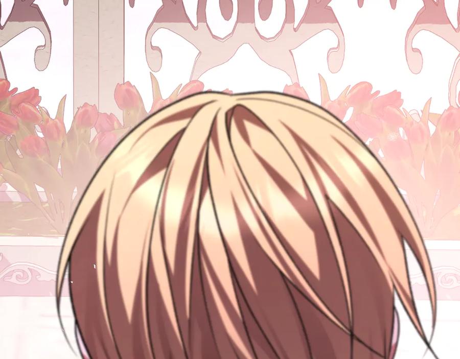 男二是女儿身 第75话 向陛下辞行 第278页