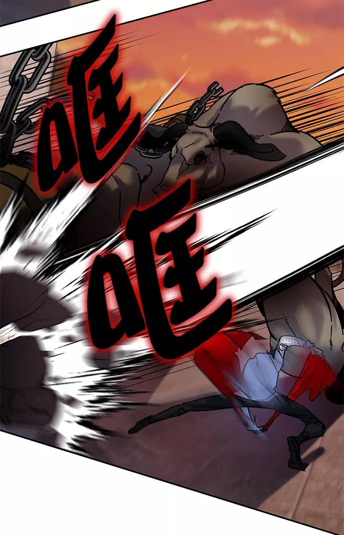 重生最强玩家 - [第9话] 这样也不错 - 第26张图