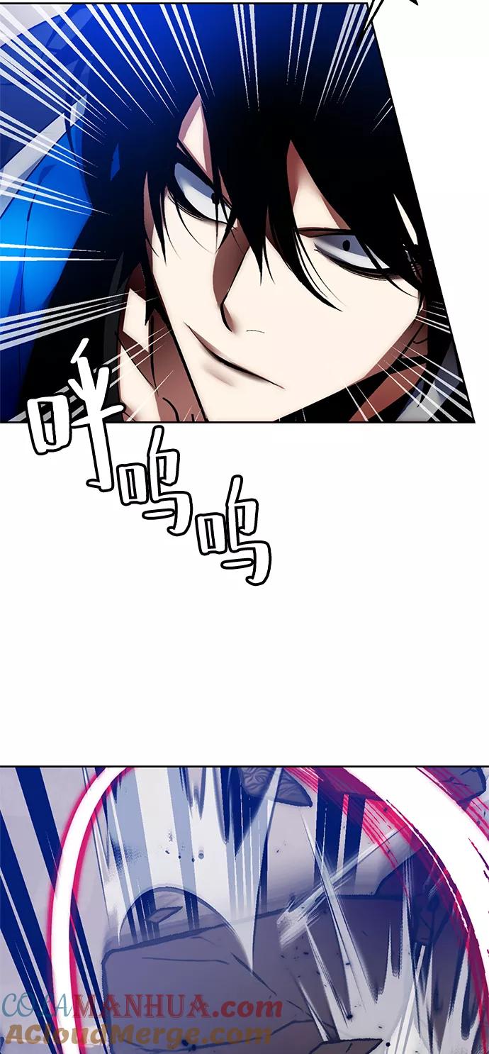 重生最强玩家 - [第99话] 约定（1） - 第72张图