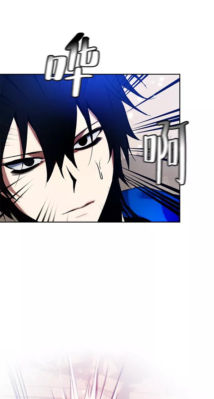 重生最强玩家 - [第99话] 约定（1） - 第59张图