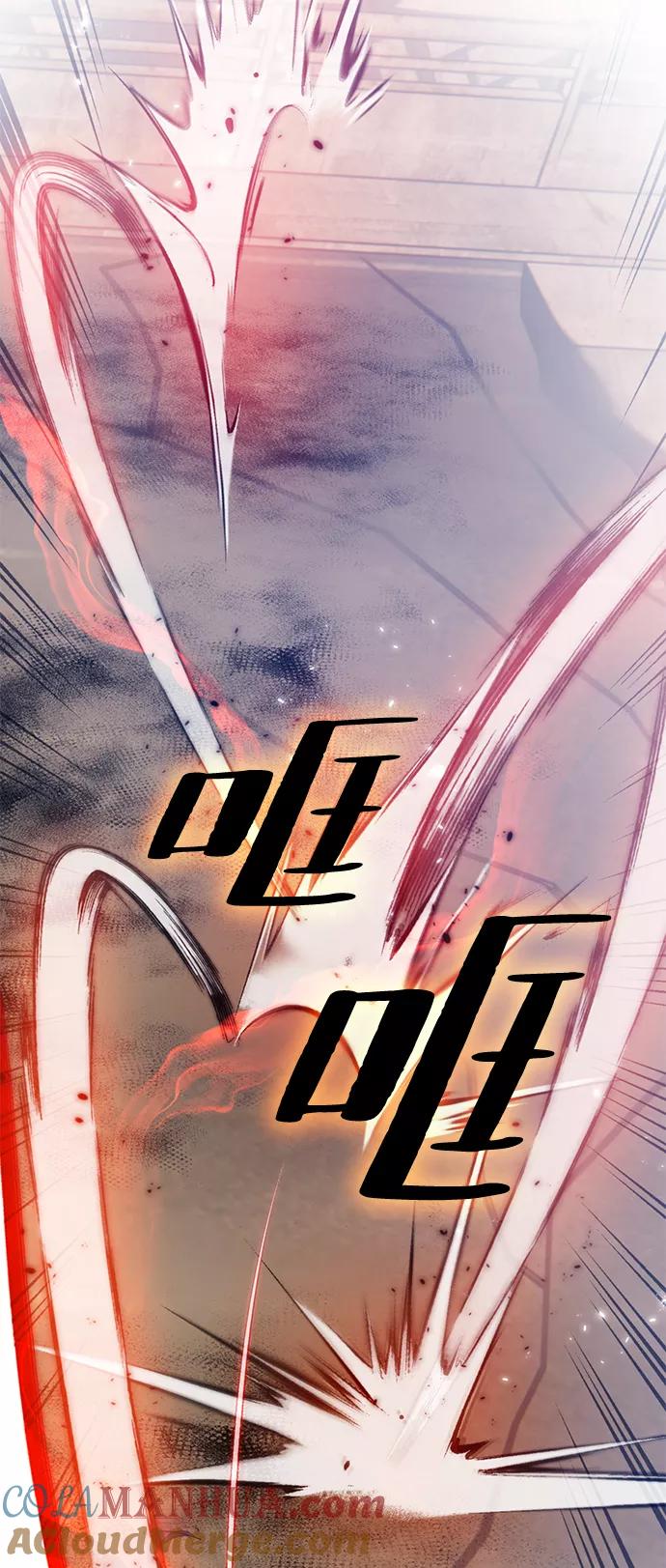 重生最强玩家 - [第99话] 约定（1） - 第60张图