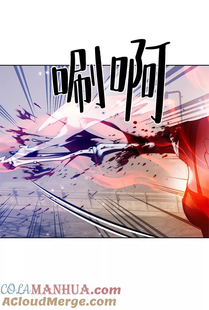 重生最强玩家 - [第99话] 约定（1） - 第78张图