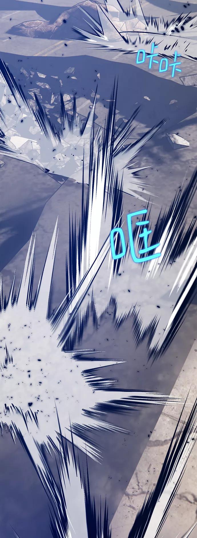 重生最强玩家 - [第100话] 约定（2） - 第3张图