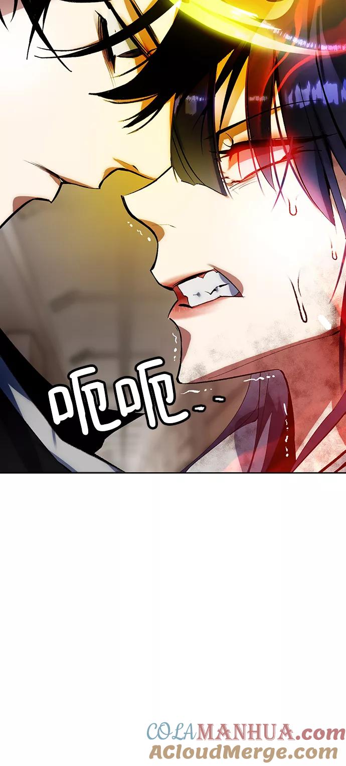 重生最强玩家 - [第100话] 约定（2） - 第49张图