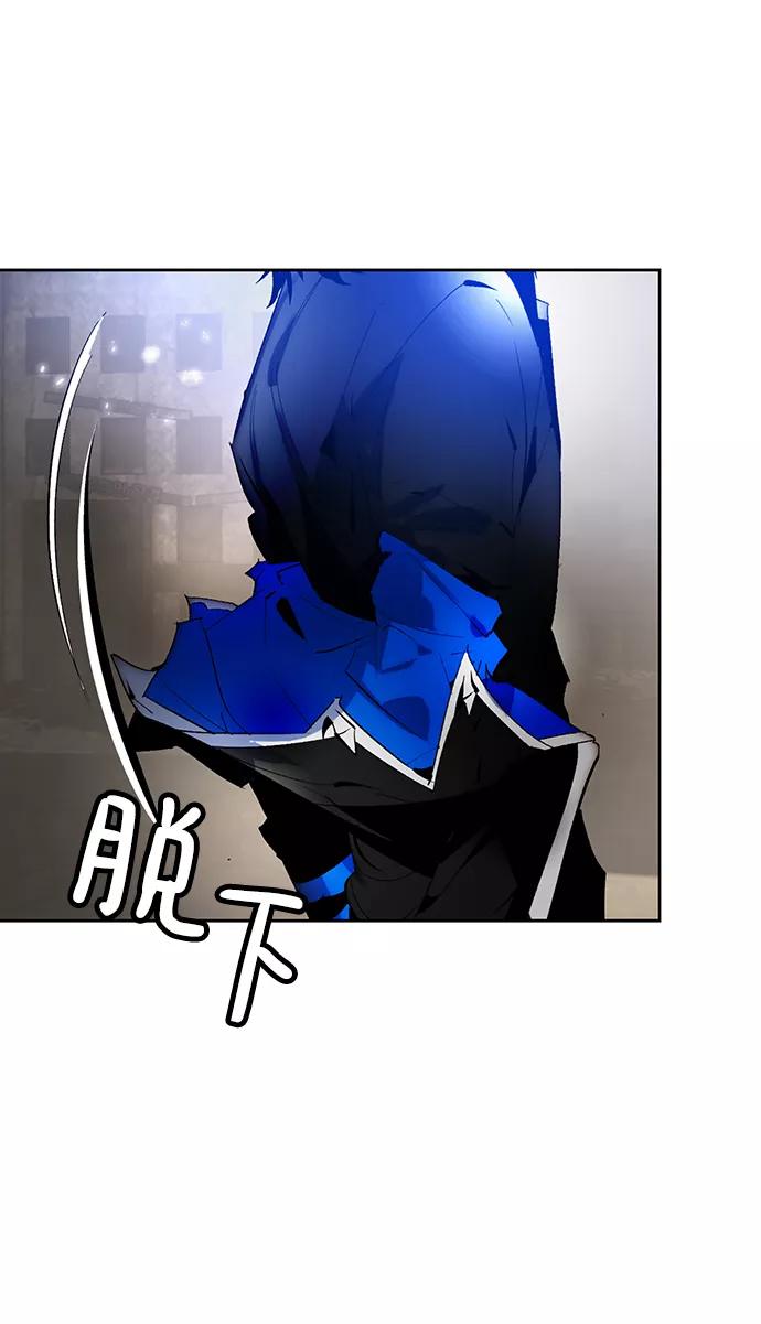 重生最强玩家 - [第100话] 约定（2） - 第66张图