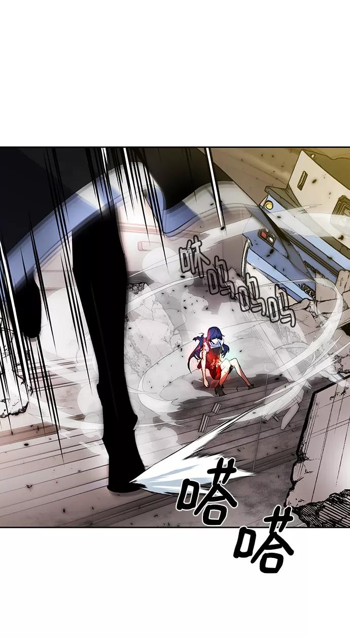 重生最强玩家 - [第100话] 约定（2） - 第20张图