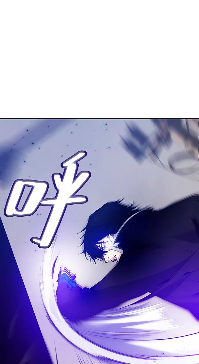 重生最强玩家 - [第100话] 约定（2） - 第9张图