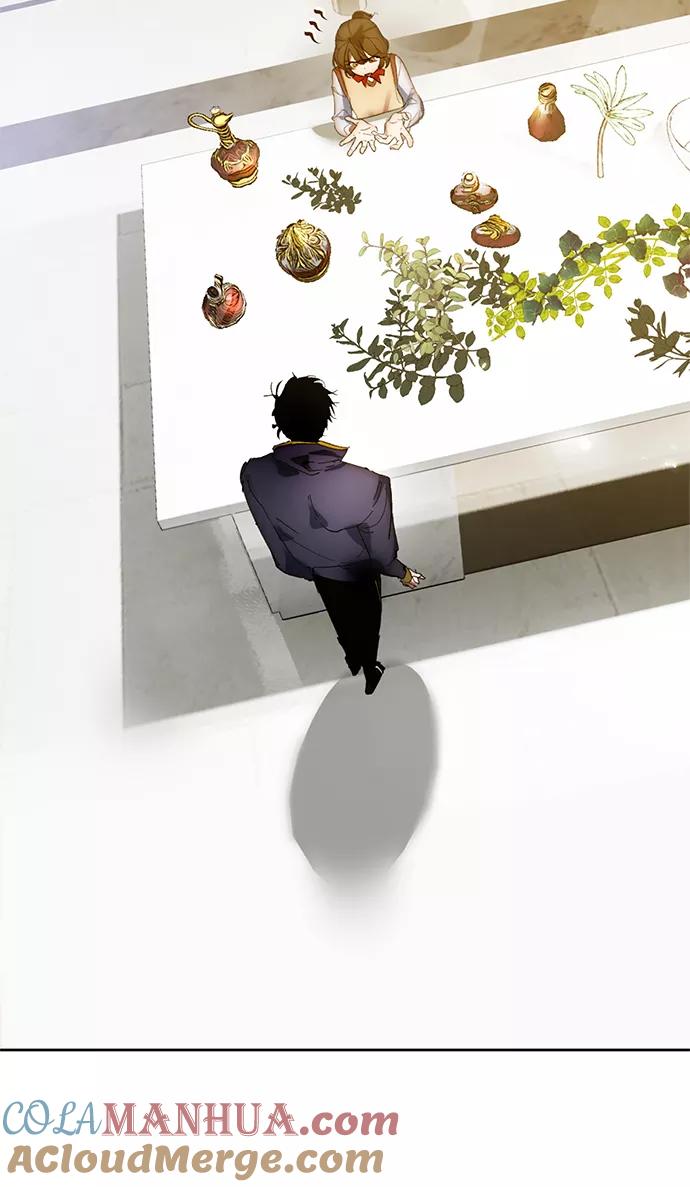 重生最强玩家 - [第101话] 千变（1） - 第22张图