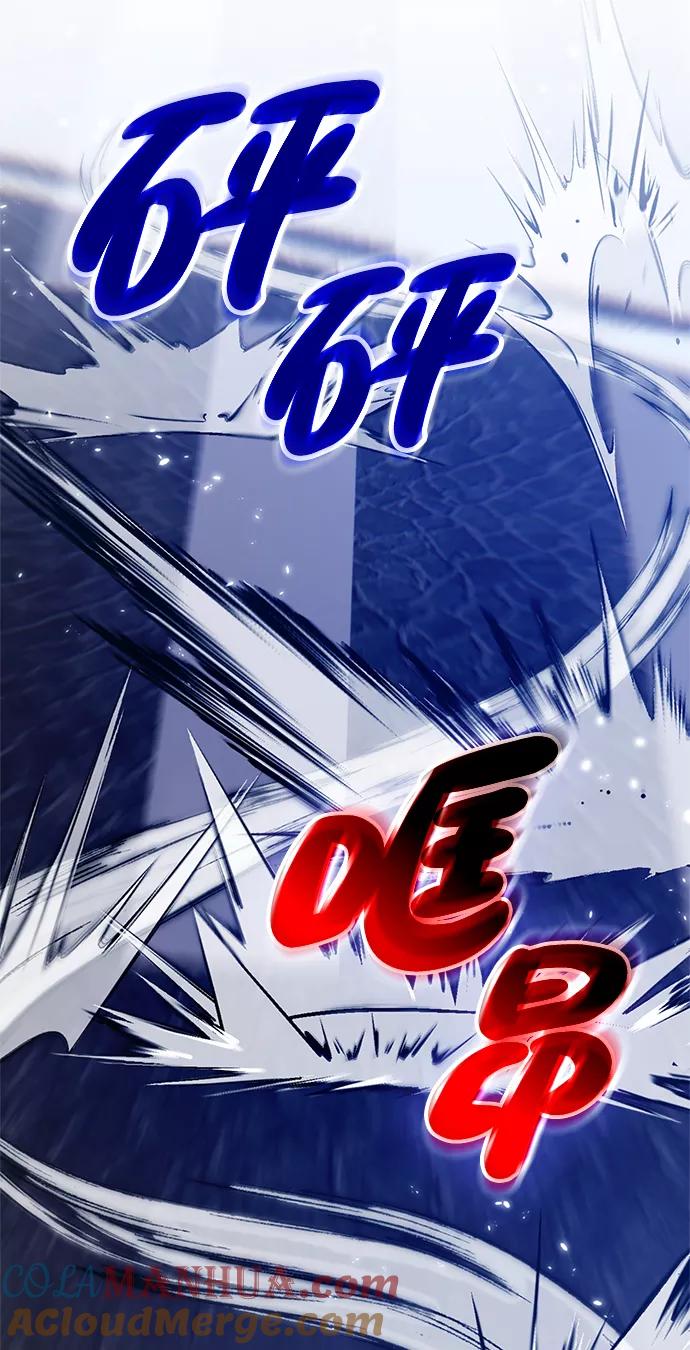 重生最强玩家 - [第102话] 千变（2） - 第43张图