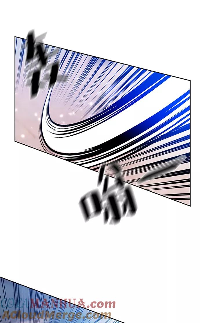 重生最强玩家 - [第103话] 正面突破（1） - 第46张图