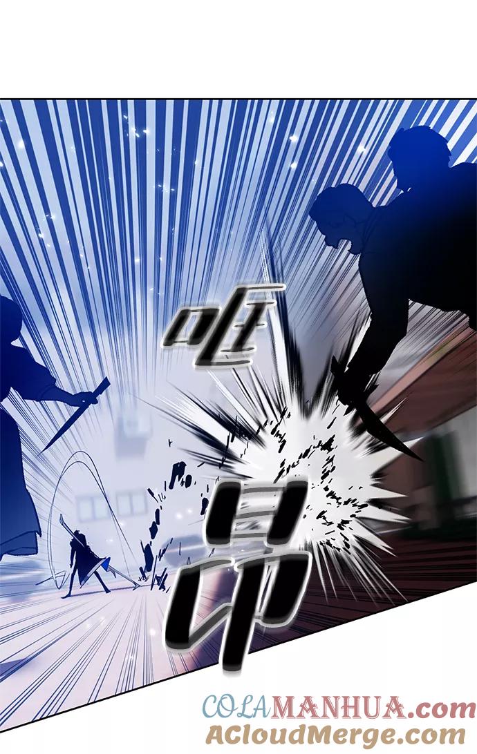 重生最强玩家 - [第103话] 正面突破（1） - 第49张图