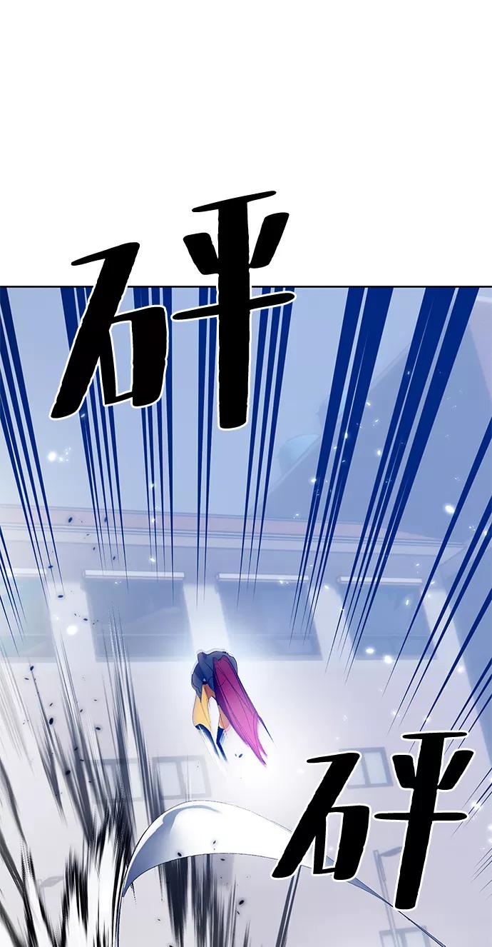 重生最强玩家 - [第103话] 正面突破（1） - 第68张图