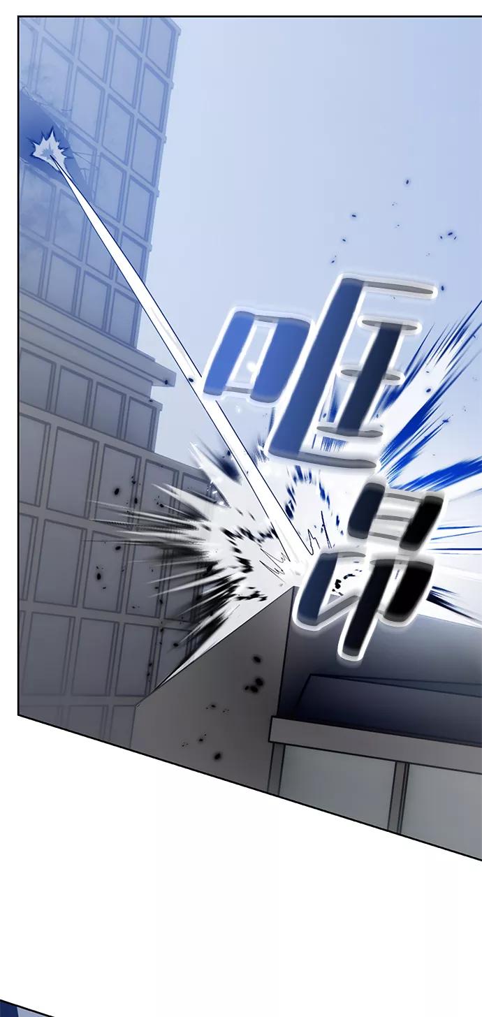 重生最强玩家 - [第104话] 正面突破（2） - 第47张图