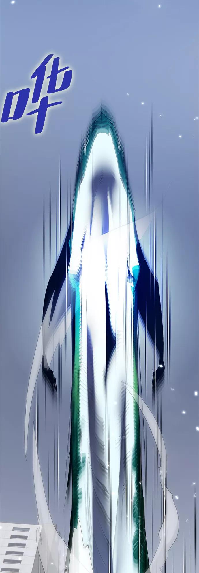 重生最强玩家 - [第105话] 为了埃莉斯（1） - 第71张图