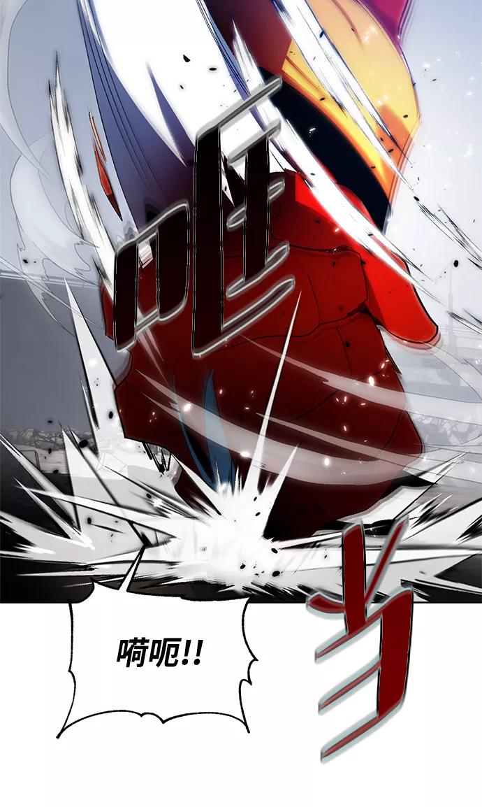 重生最强玩家 - [第105话] 为了埃莉斯（1） - 第66张图