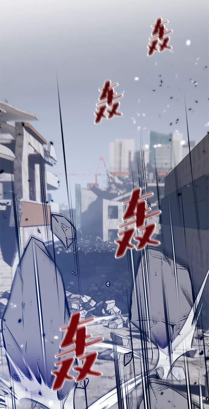 重生最强玩家 - [第105话] 为了埃莉斯（1） - 第51张图