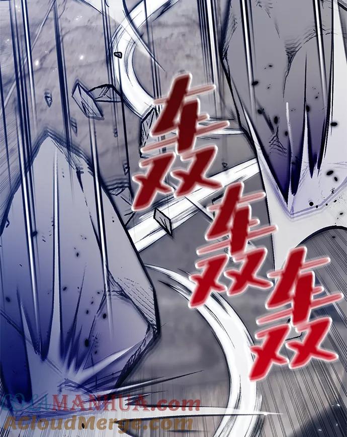 重生最强玩家 - [第105话] 为了埃莉斯（1） - 第52张图