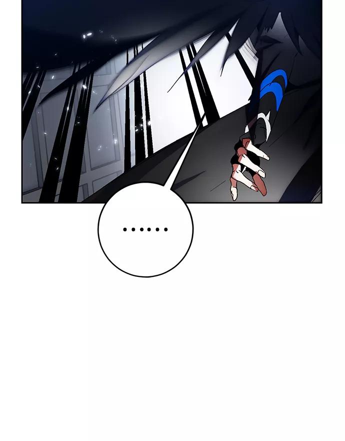 重生最强玩家 - [第105话] 为了埃莉斯（1） - 第12张图