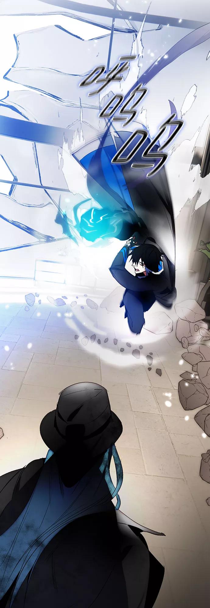 重生最强玩家 - [第106话] 为了埃莉斯（2） - 第41张图