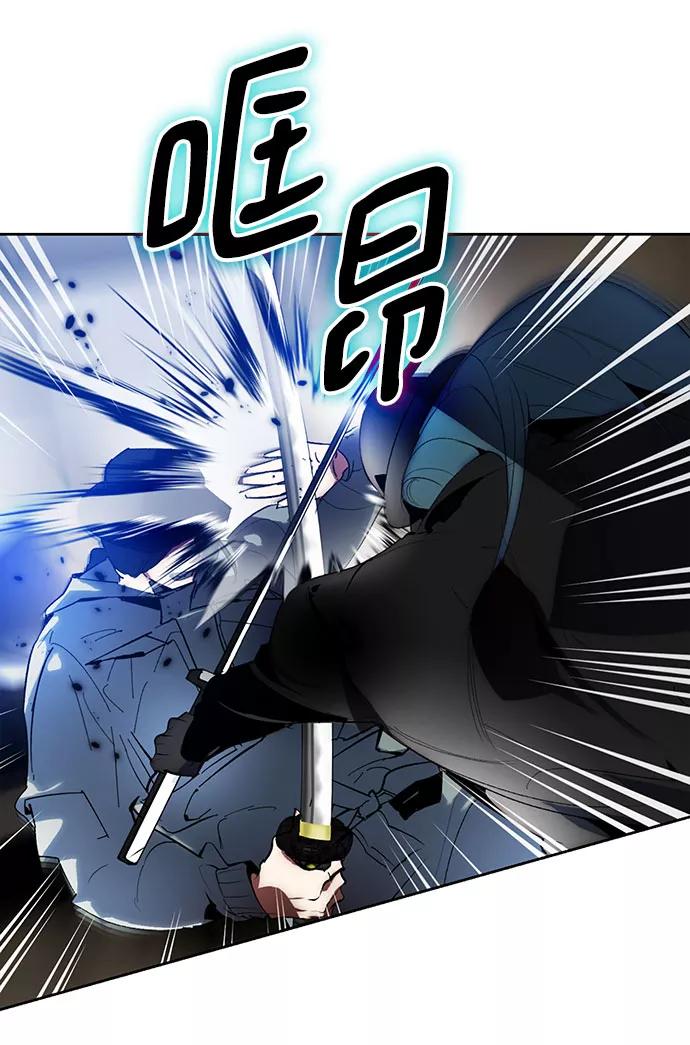 重生最强玩家 - [第106话] 为了埃莉斯（2） - 第50张图