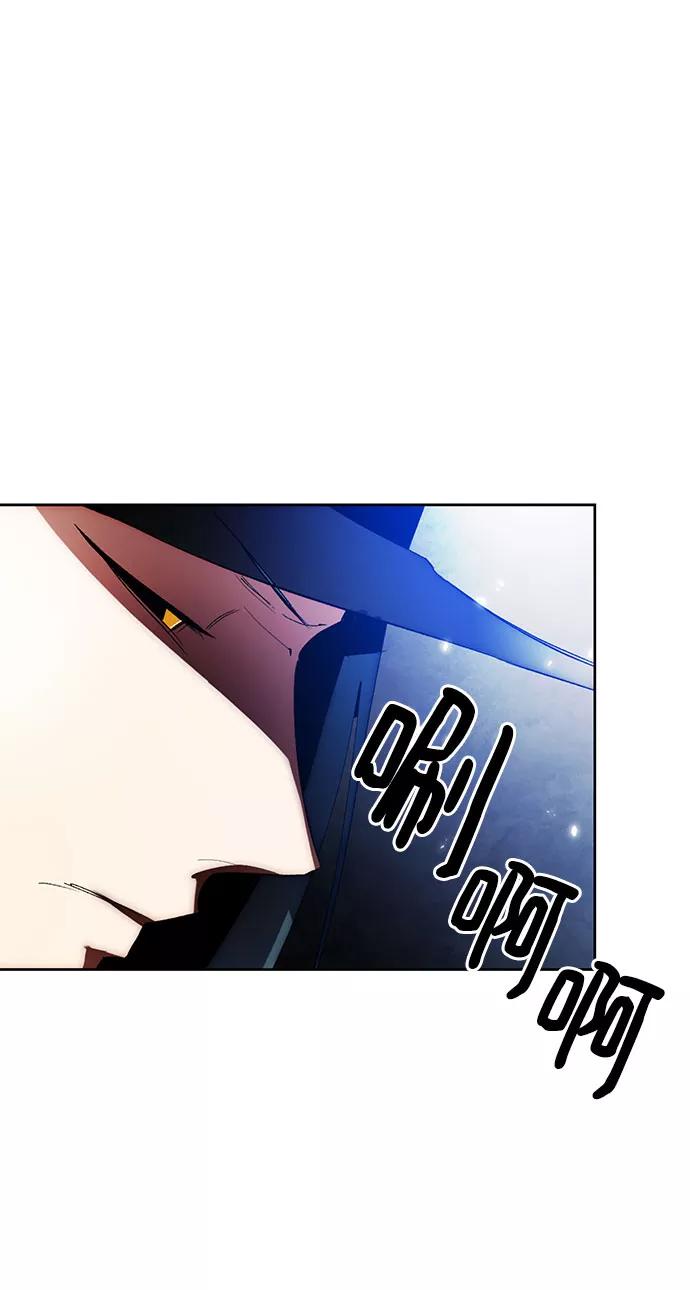 重生最强玩家 - [第106话] 为了埃莉斯（2） - 第39张图