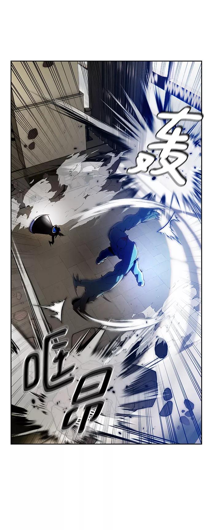 重生最强玩家 - [第106话] 为了埃莉斯（2） - 第47张图