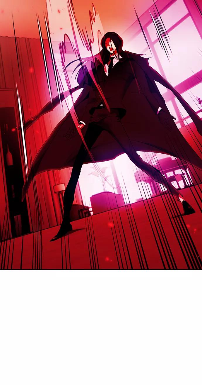 重生最强玩家 - [第107话] 为了埃莉斯（3） - 第26张图