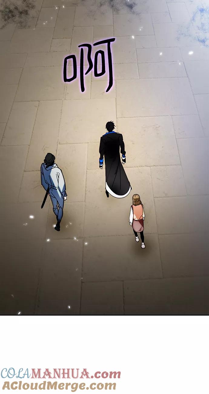 重生最强玩家 - [第107话] 为了埃莉斯（3） - 第37张图