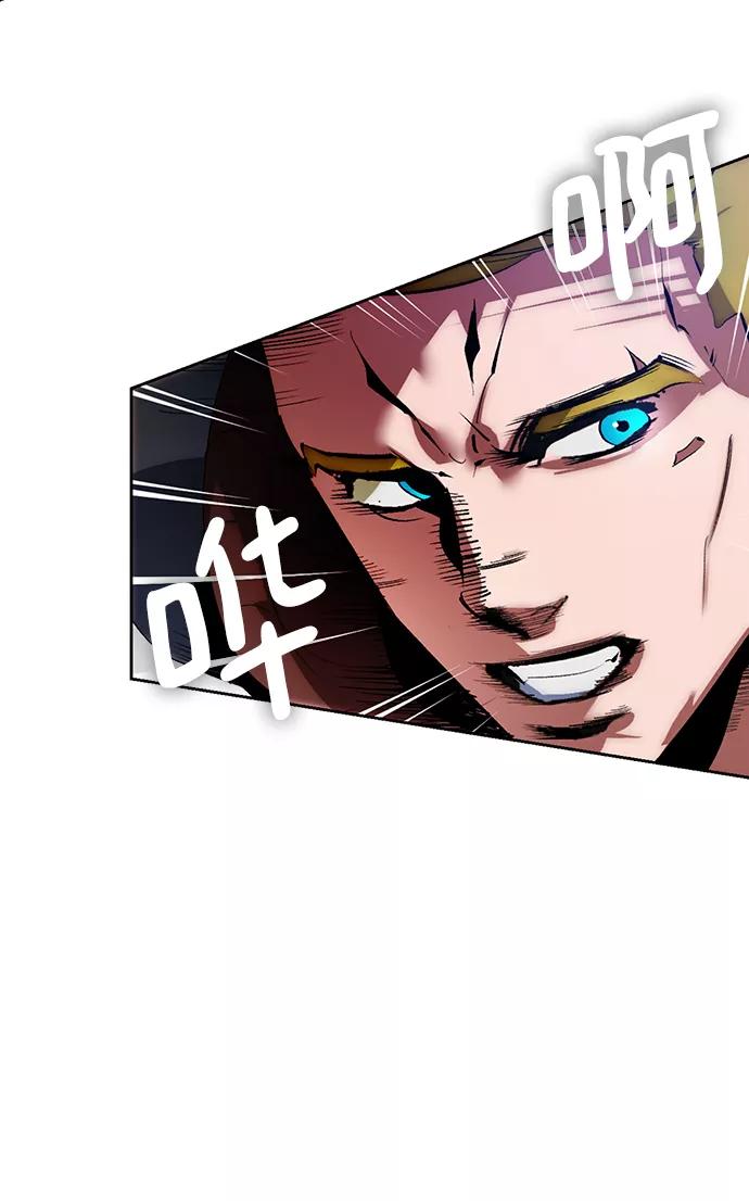 重生最强玩家 - [第107话] 为了埃莉斯（3） - 第8张图