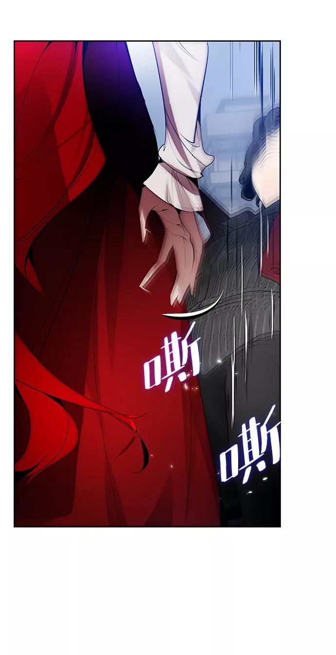 重生最强玩家 - [第108话] 引君入梦（1） - 第42张图