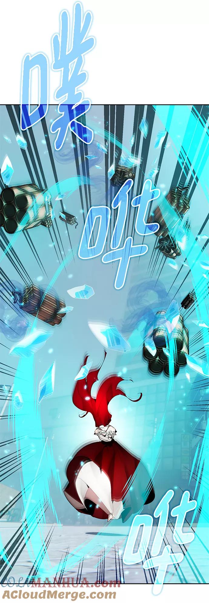 重生最强玩家 - [第108话] 引君入梦（1） - 第49张图