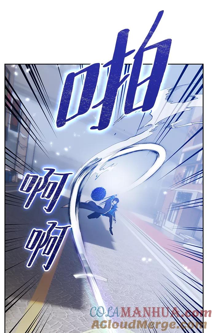 重生最强玩家 - [第108话] 引君入梦（1） - 第37张图