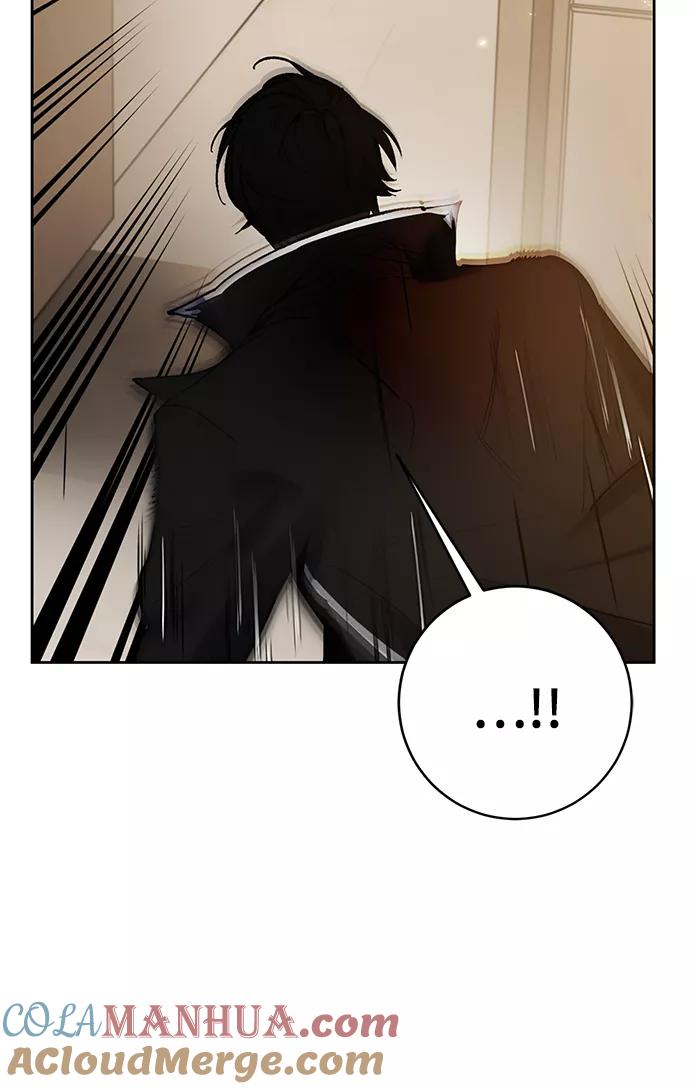 重生最强玩家 - [第108话] 引君入梦（1） - 第16张图