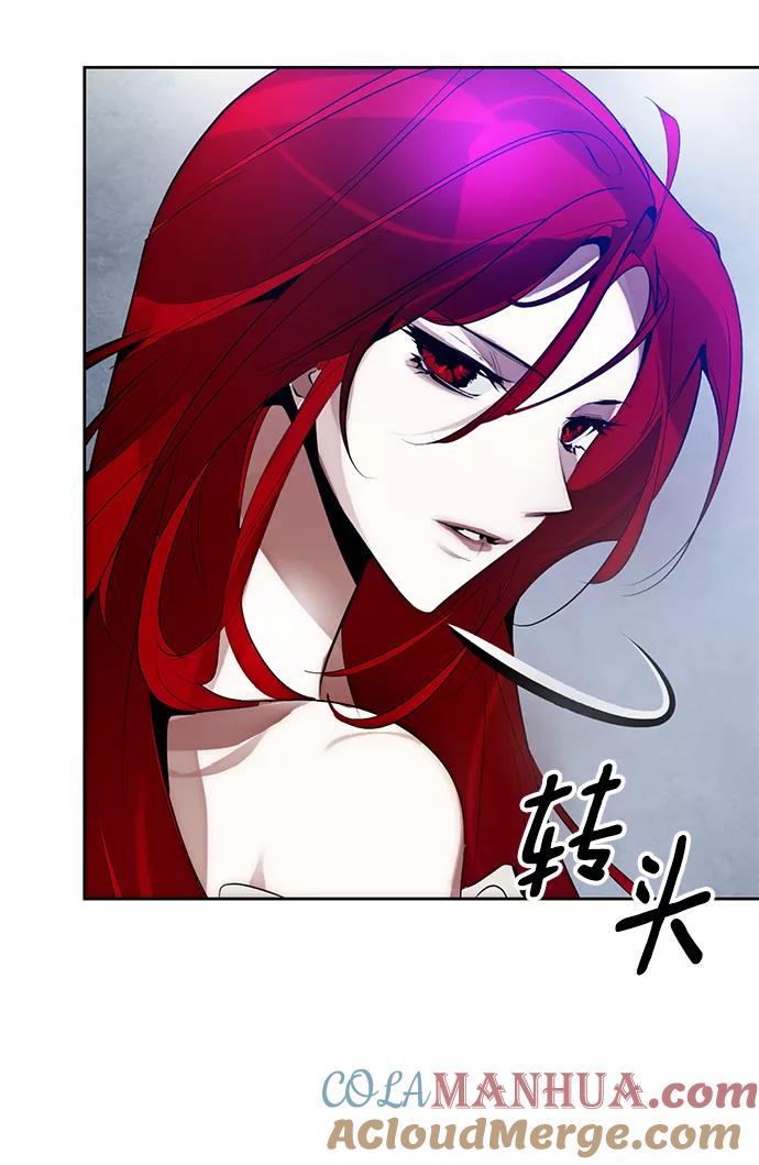 重生最强玩家 - [第108话] 引君入梦（1） - 第43张图