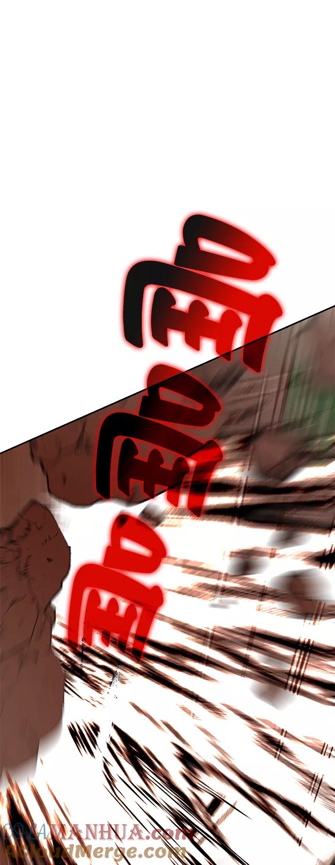 重生最强玩家 - [第10话] 凡人的界限 - 第10张图