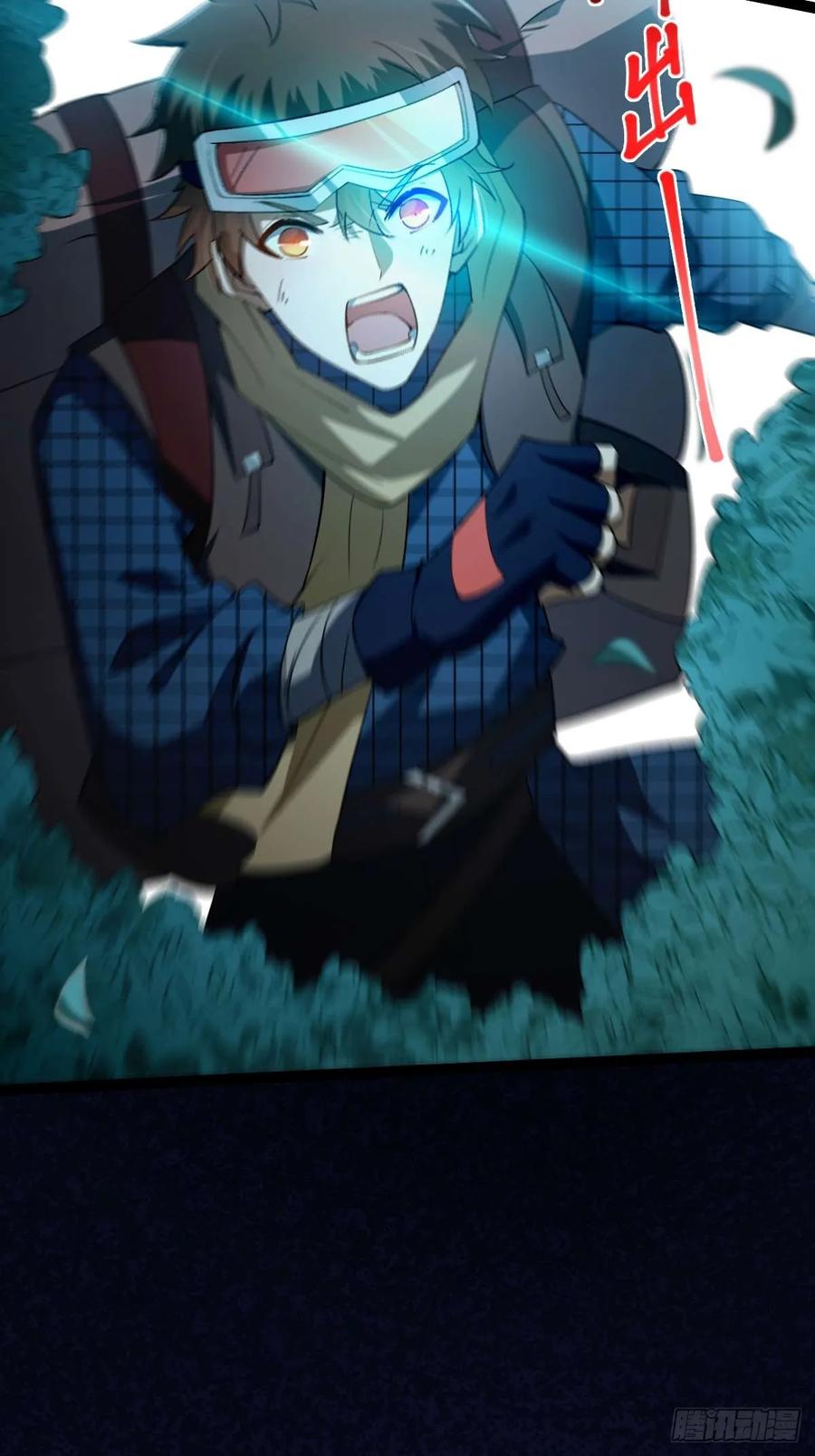 我在末世词条成神 - 010 忠义团伙 - 第83张图