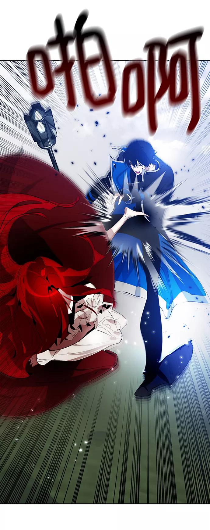 重生最强玩家 - [第109话] 引君入梦（2） - 第69张图