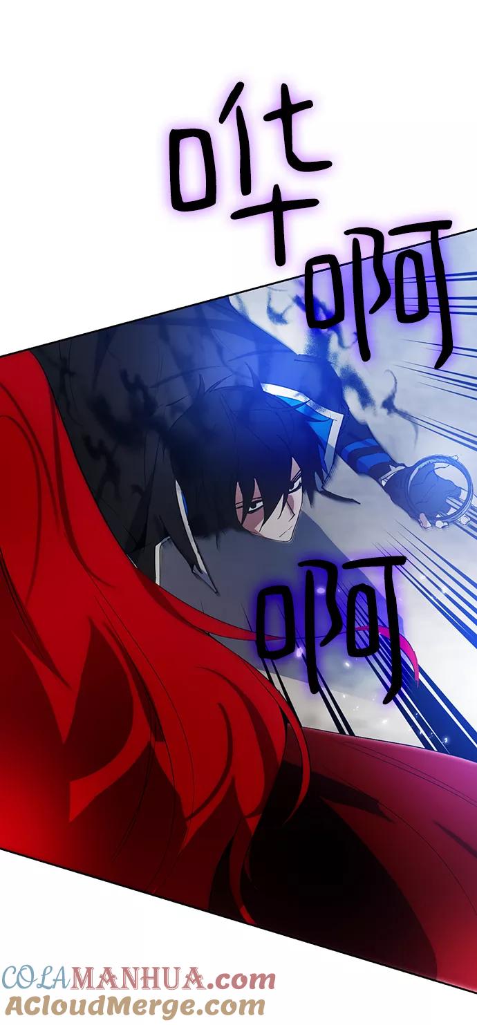 重生最强玩家 - [第109话] 引君入梦（2） - 第55张图