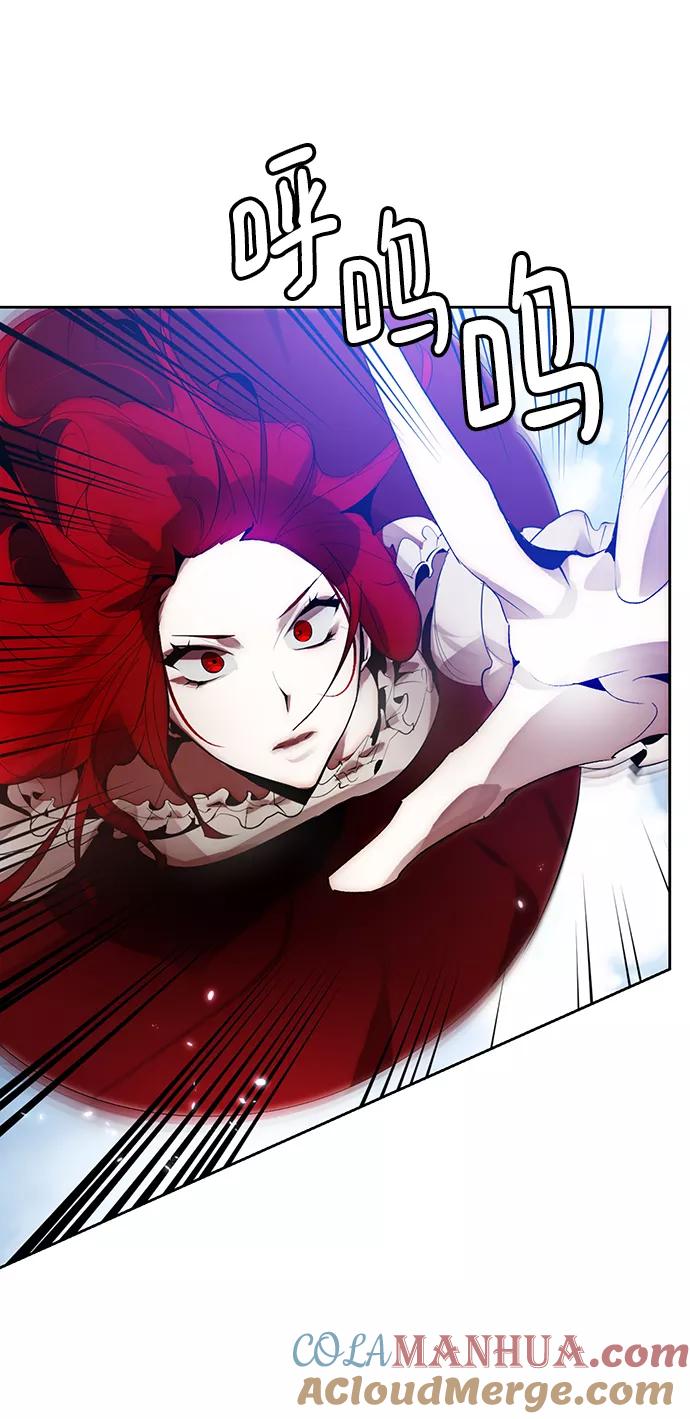 重生最强玩家 - [第109话] 引君入梦（2） - 第13张图