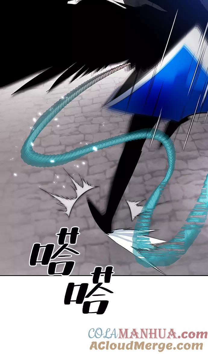 重生最强玩家 - [第109话] 引君入梦（2） - 第37张图