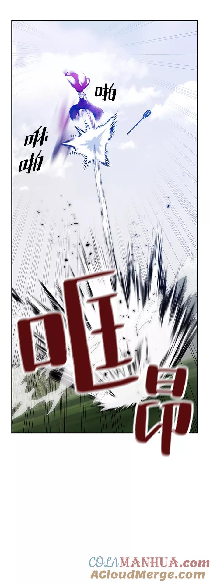 重生最强玩家 - [第109话] 引君入梦（2） - 第70张图