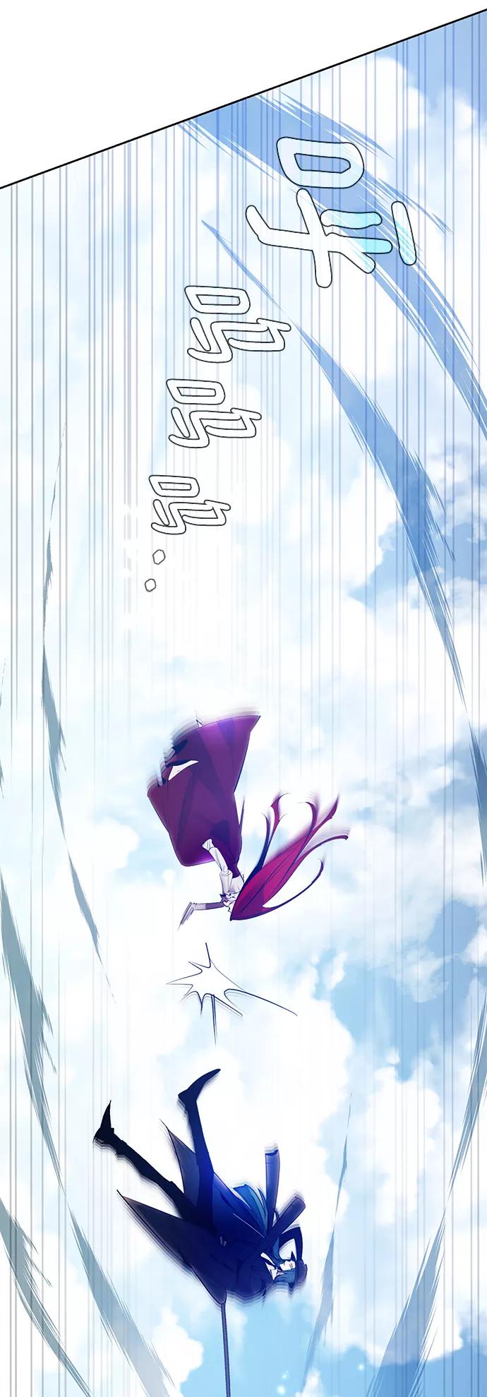 重生最强玩家 - [第109话] 引君入梦（2） - 第14张图