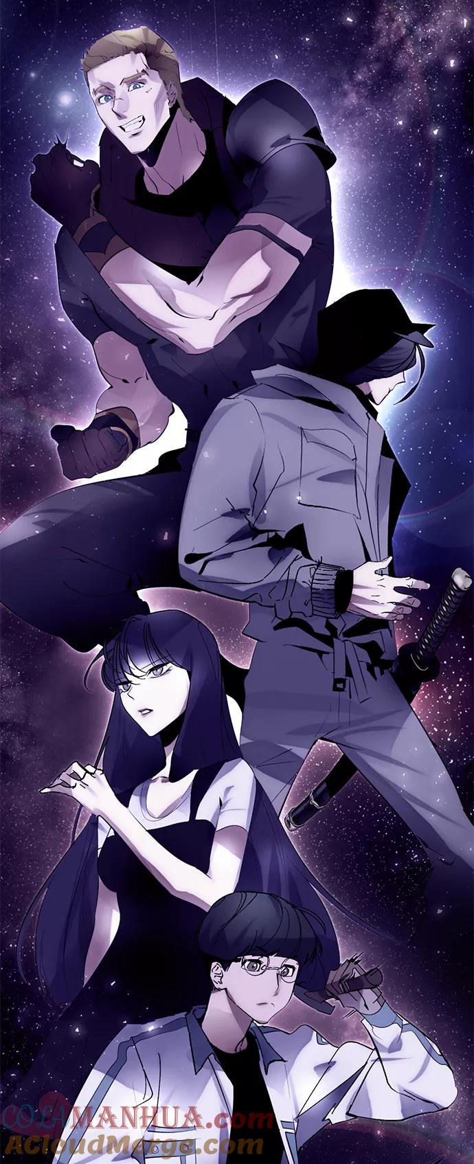 重生最强玩家 - [第二季 最终话] 暴风前夜 - 第76张图