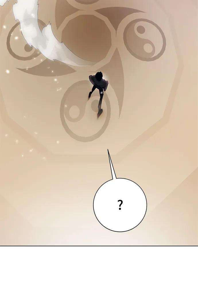 重生最强玩家 - [第112话] 苍天的龙（2） - 第23张图