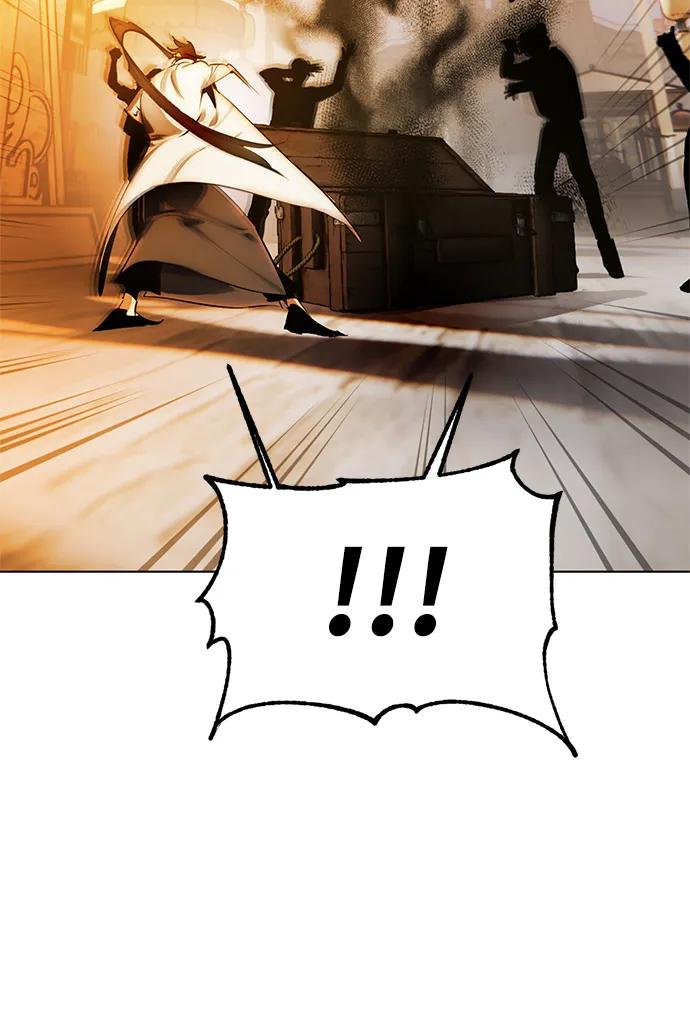 重生最强玩家 - [第112话] 苍天的龙（2） - 第60张图