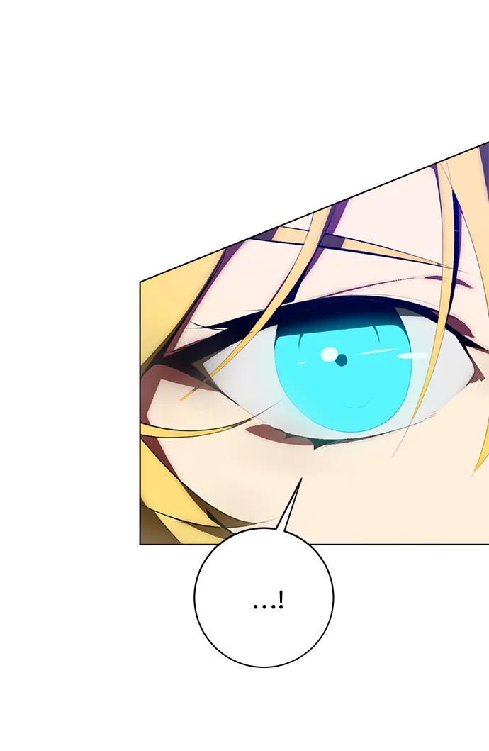 重生最强玩家 - [第113话] 玛丽苏（1） - 第80张图