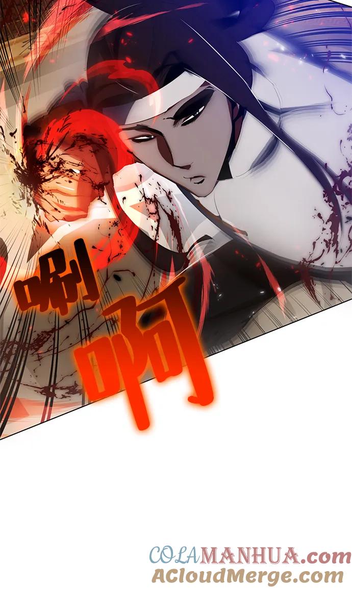 重生最强玩家 - [第113话] 玛丽苏（1） - 第79张图