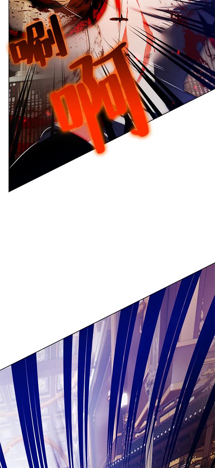 重生最强玩家 - [第113话] 玛丽苏（1） - 第86张图