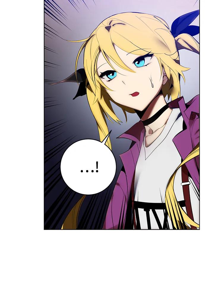 重生最强玩家 - [第113话] 玛丽苏（1） - 第56张图