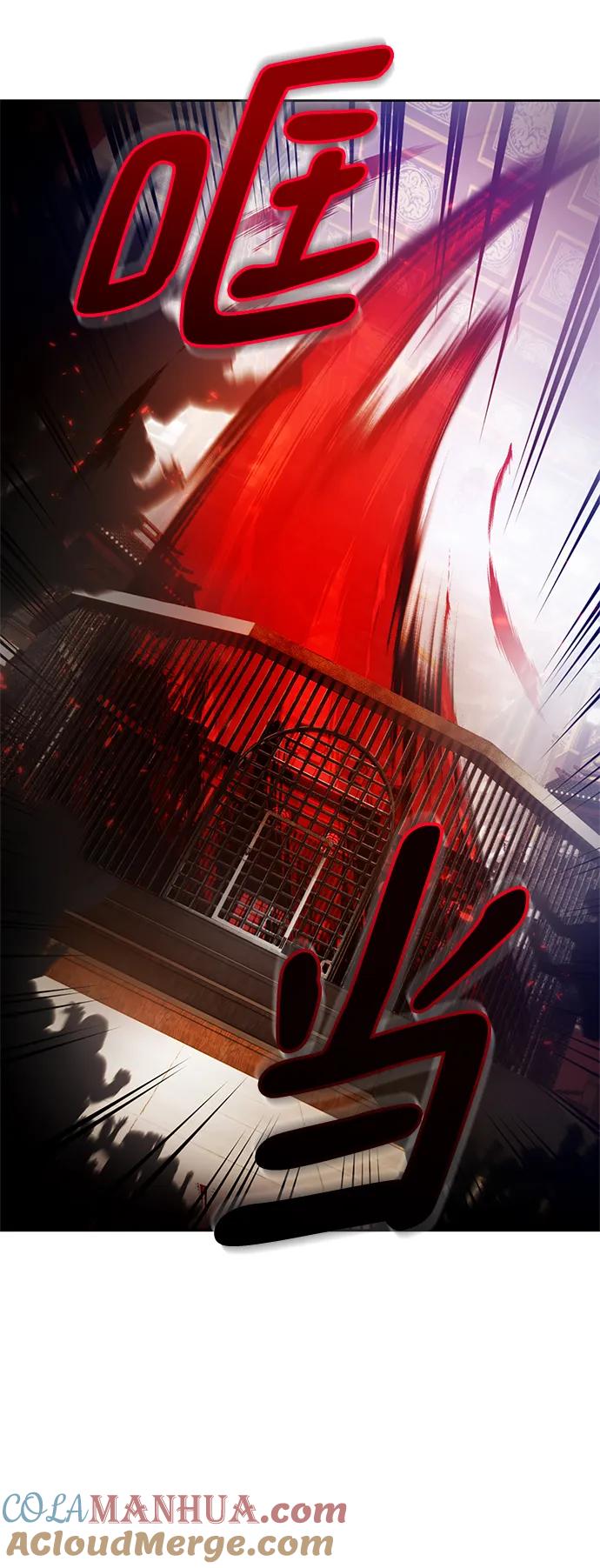 重生最强玩家 - [第114话] 玛丽苏（2） - 第19张图